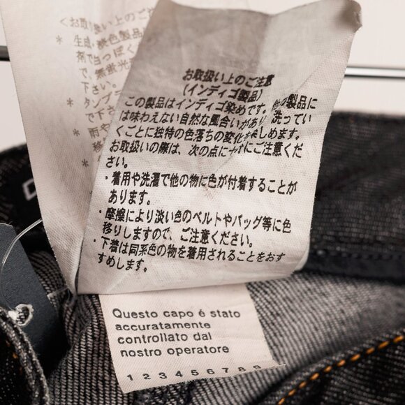 Dolce & Gabbana Charcoal Straight-Leg Logo Plaque Jeans - Picture 13 of 13